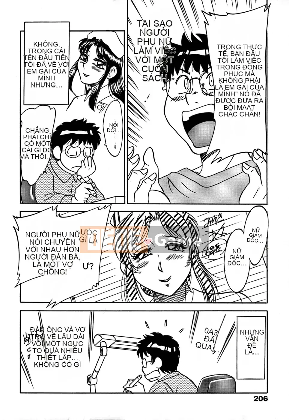 [Tướng quân Miyabi] Tsumamigui