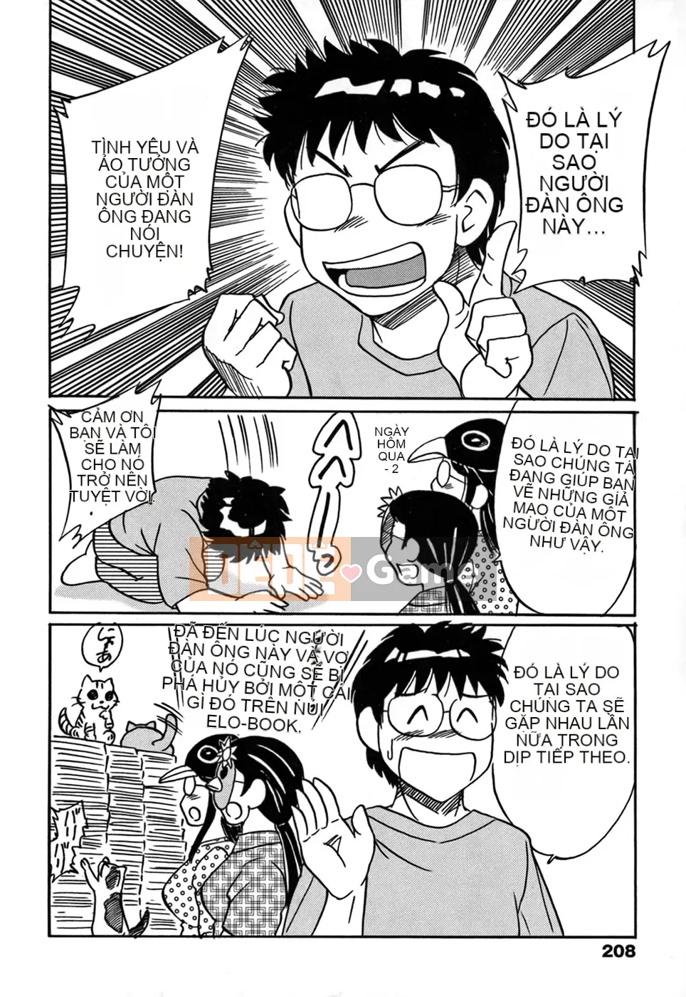 [Tướng quân Miyabi] Tsumamigui