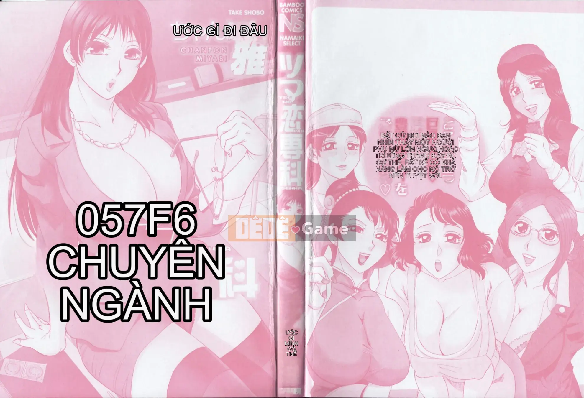 [Quán quân Miyabi] Tsuma Koi Senka