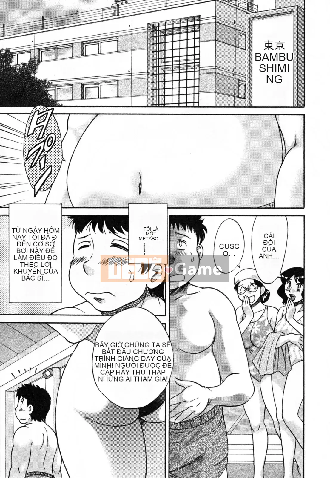 [Quán quân Miyabi] Tsuma Koi Senka