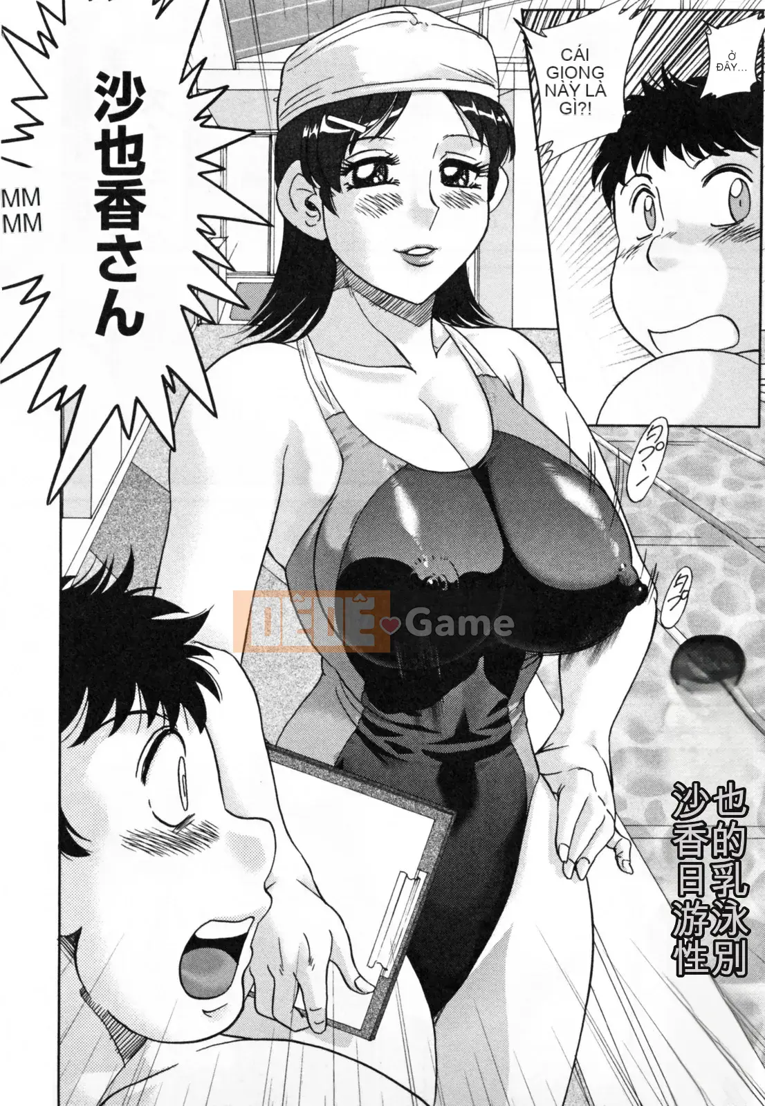 [Quán quân Miyabi] Tsuma Koi Senka