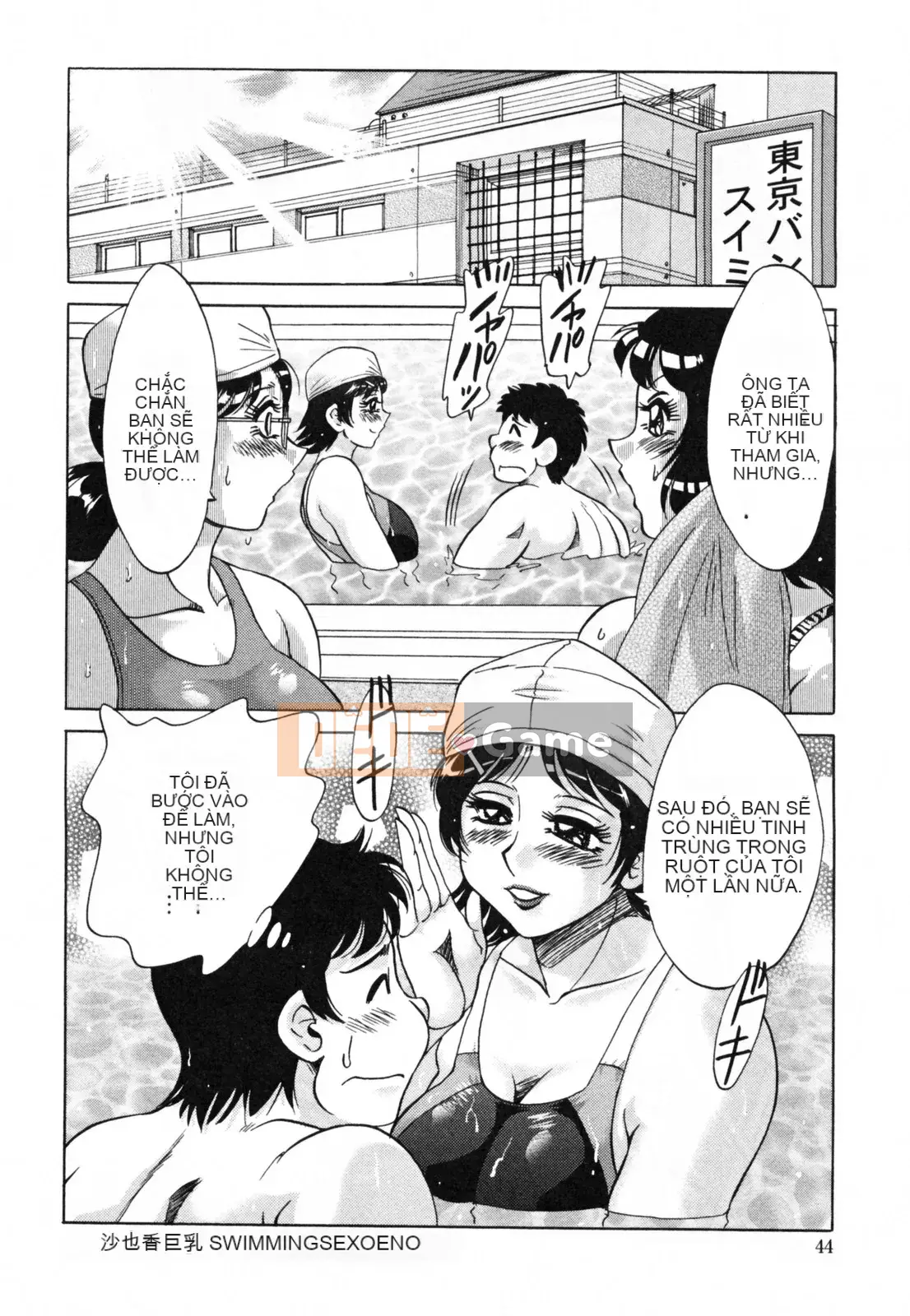 [Quán quân Miyabi] Tsuma Koi Senka