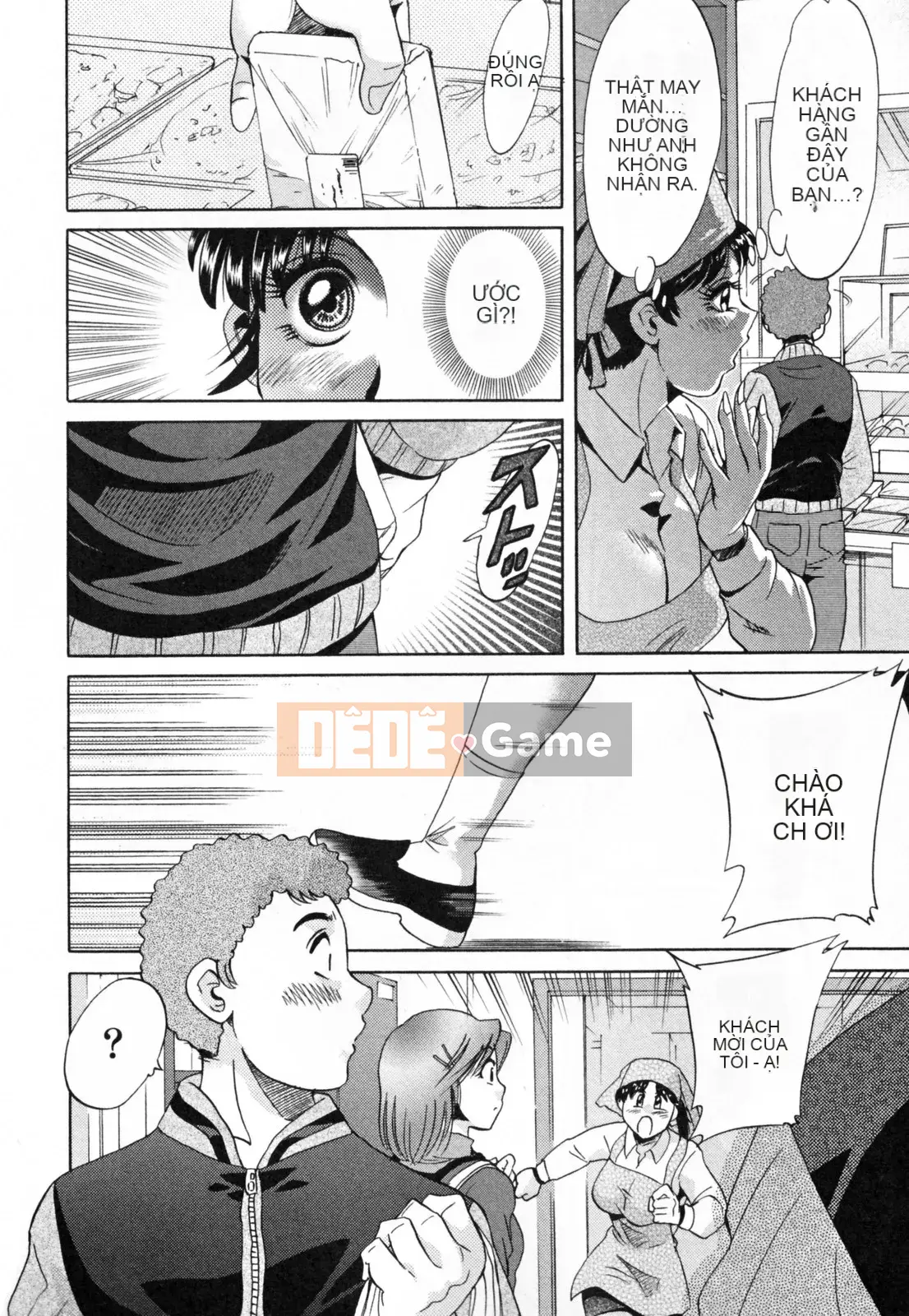 [Quán quân Miyabi] Tsuma Koi Senka