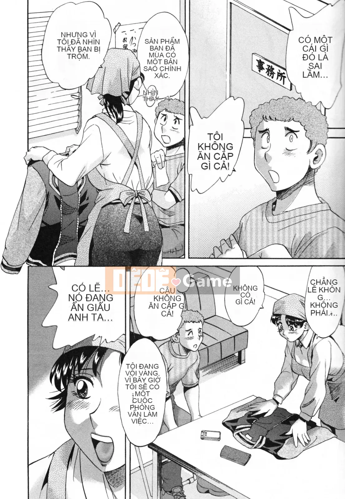 [Quán quân Miyabi] Tsuma Koi Senka