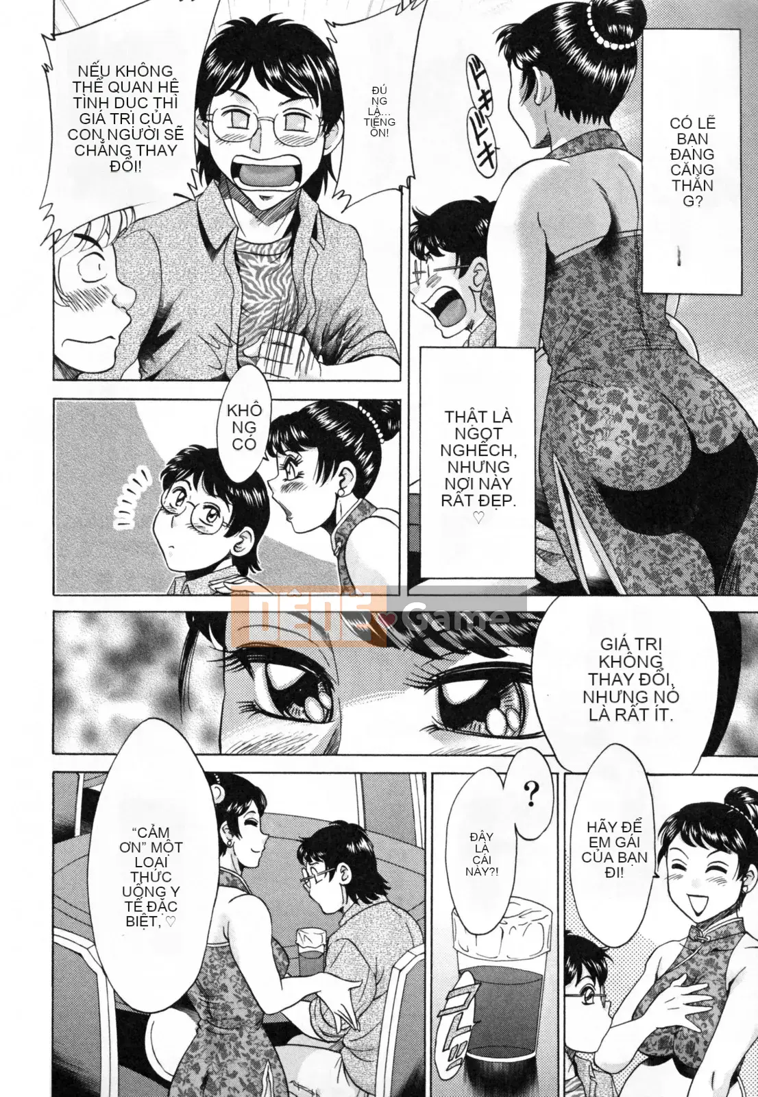 [Quán quân Miyabi] Tsuma Koi Senka