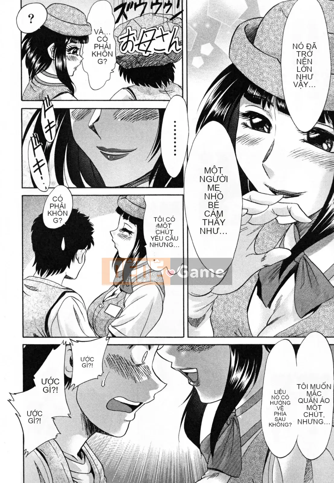 [Quán quân Miyabi] Tsuma Koi Senka