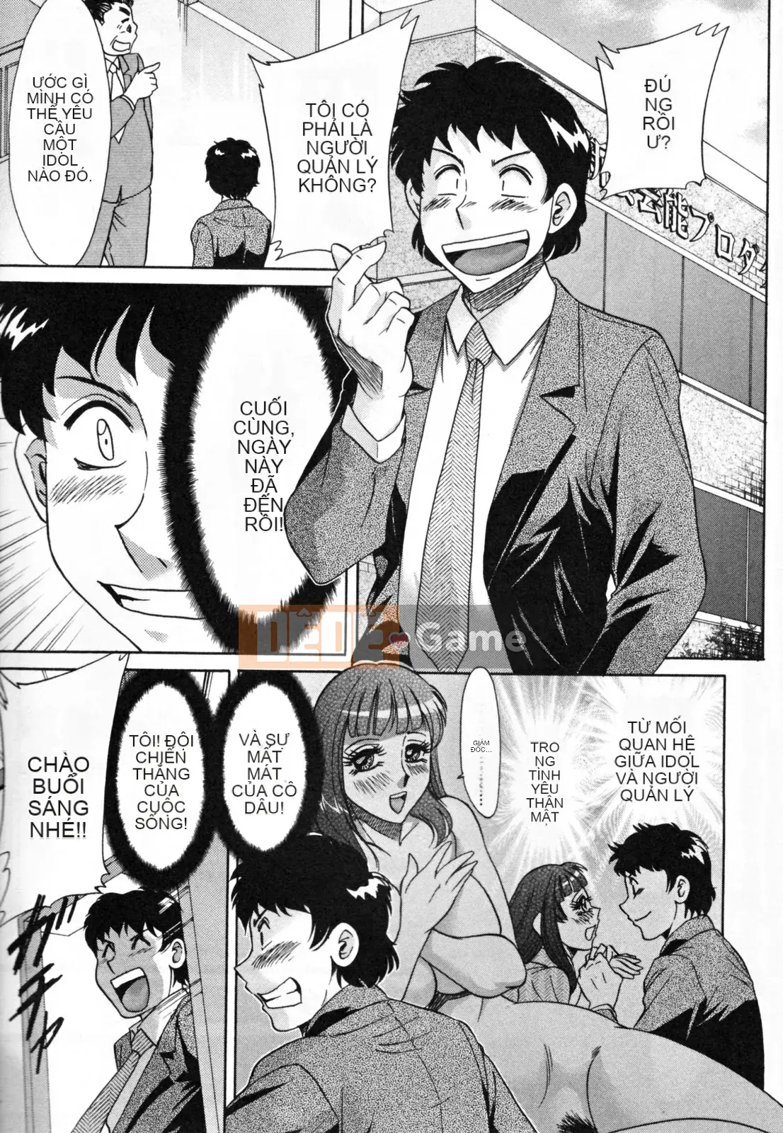 [Quán quân Miyabi] Tsuma Koi Senka