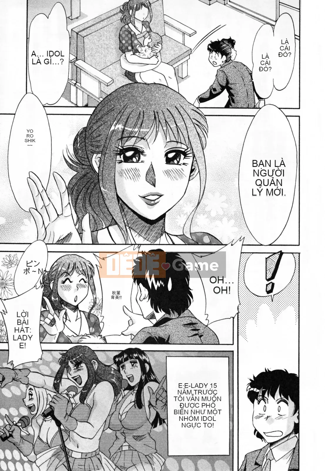 [Quán quân Miyabi] Tsuma Koi Senka