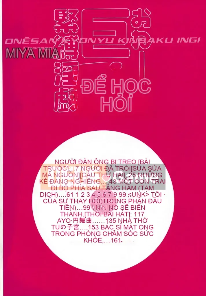 [Champon Miyabi] Onee-san 7 ngực to nô lệ