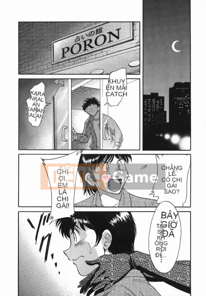 [Champon Miyabi] Onee-san 7 ngực to nô lệ