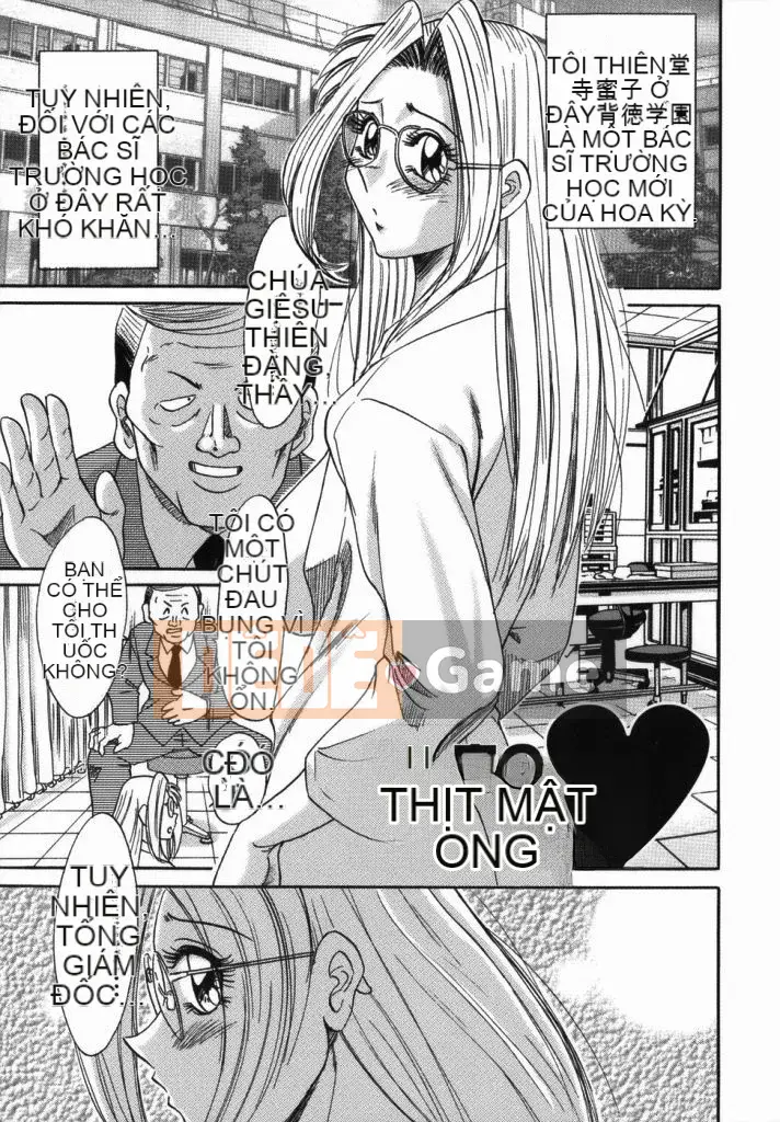 [Champon Miyabi] Onee-san 7 ngực to nô lệ