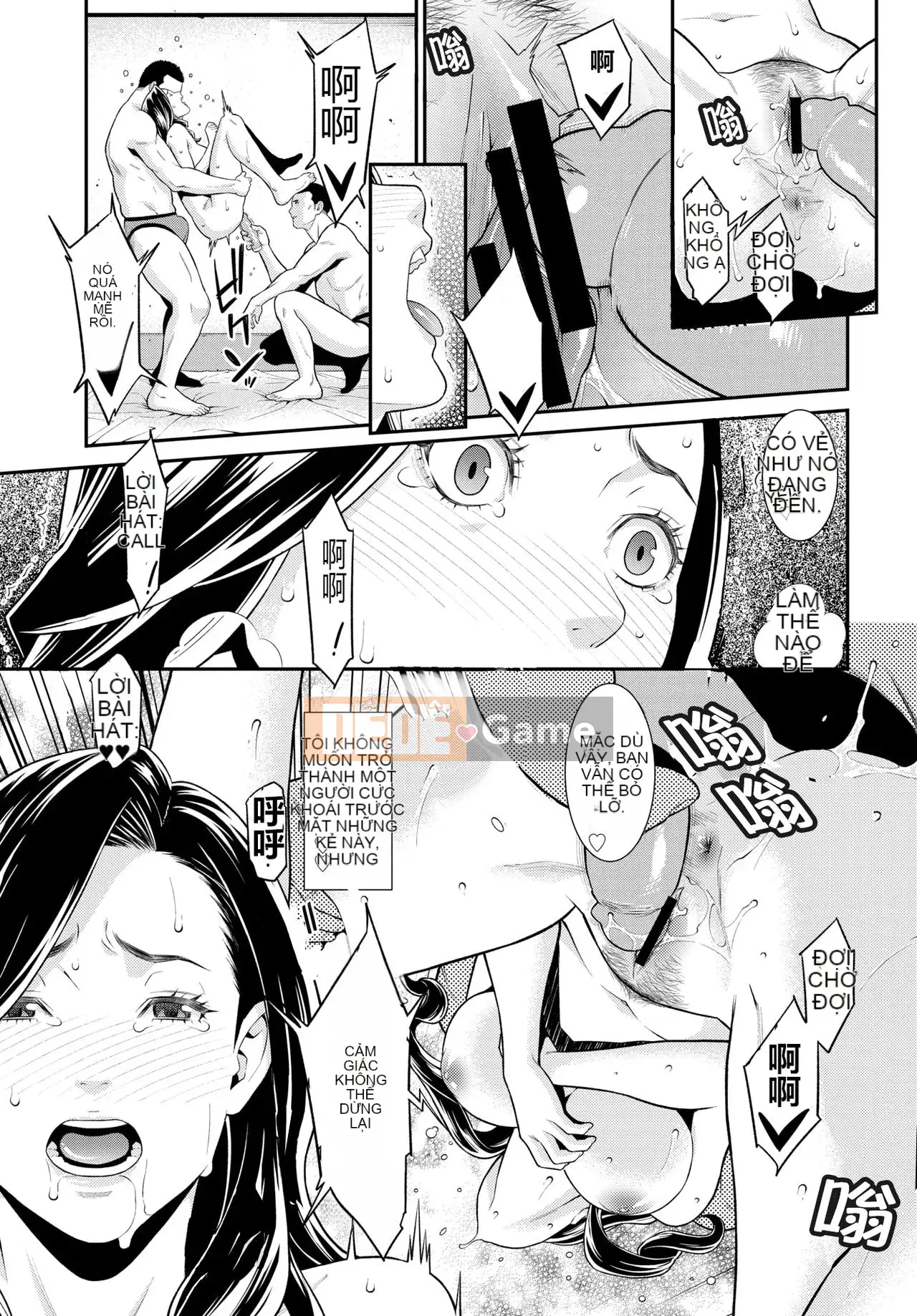 [Mouse Man Han] [End] Secret Wife 1-6 Complete Edition