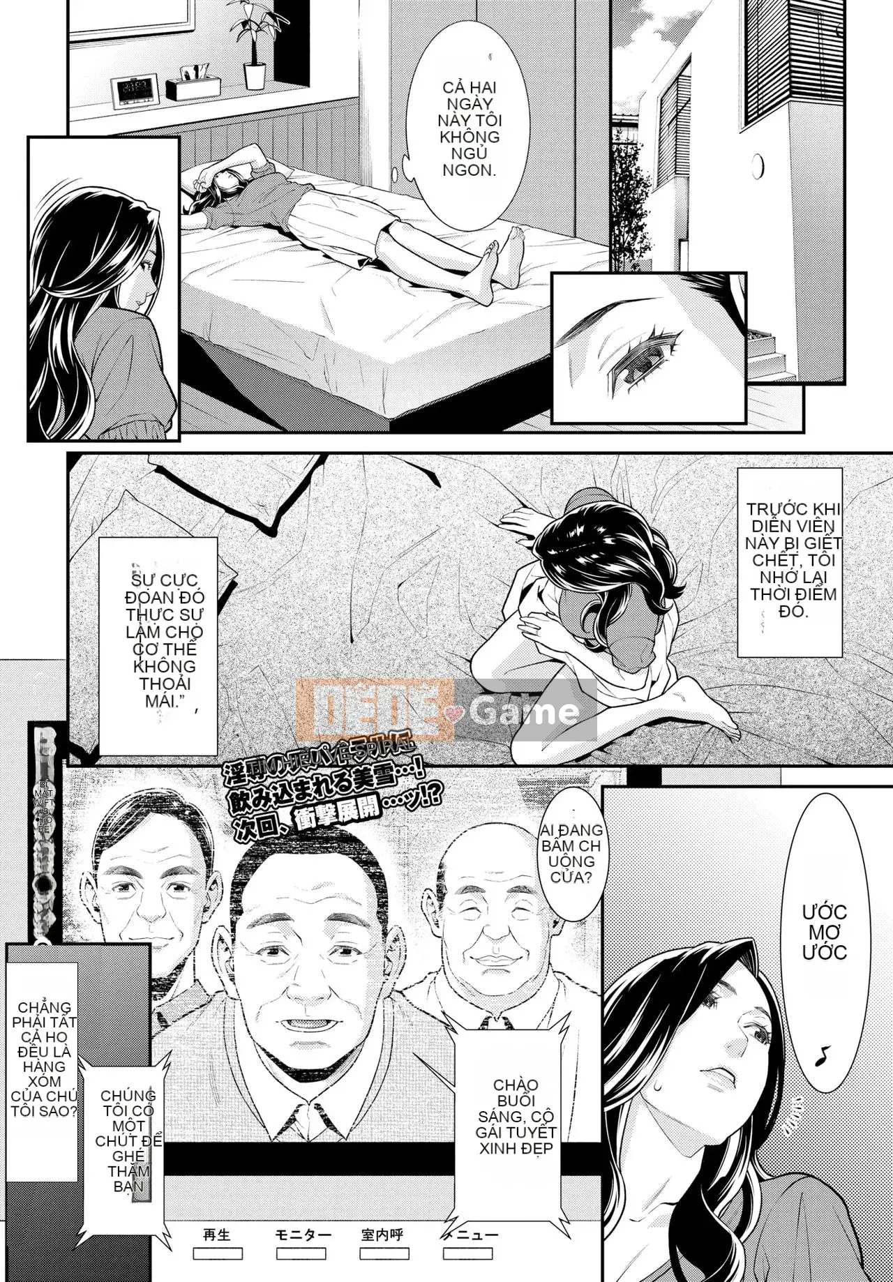 [Mouse Man Han] [End] Secret Wife 1-6 Complete Edition