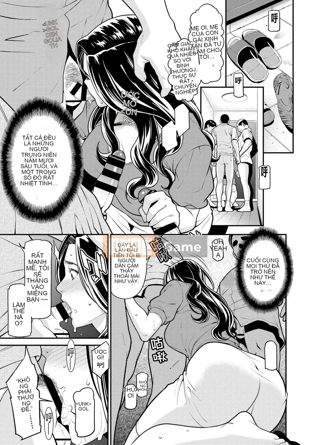 [Mouse Man Han] [End] Secret Wife 1-6 Complete Edition