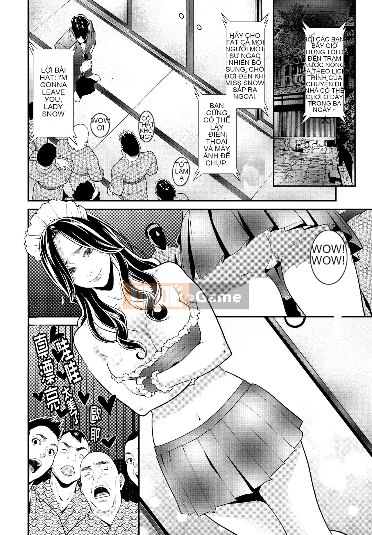 [Mouse Man Han] [End] Secret Wife 1-6 Complete Edition