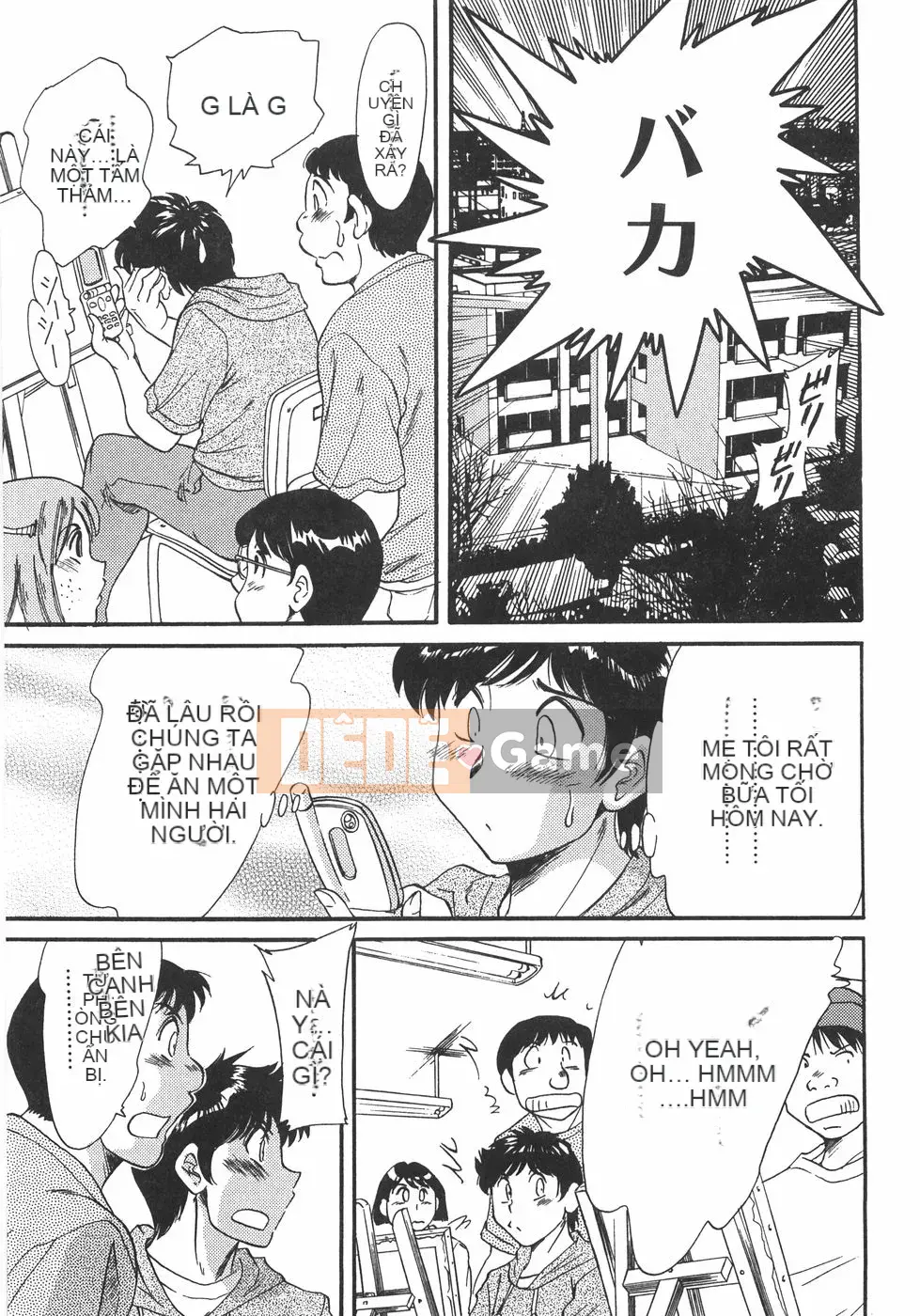 [Champon Miyabi] Onee-san 6 Busty Carnal Slave