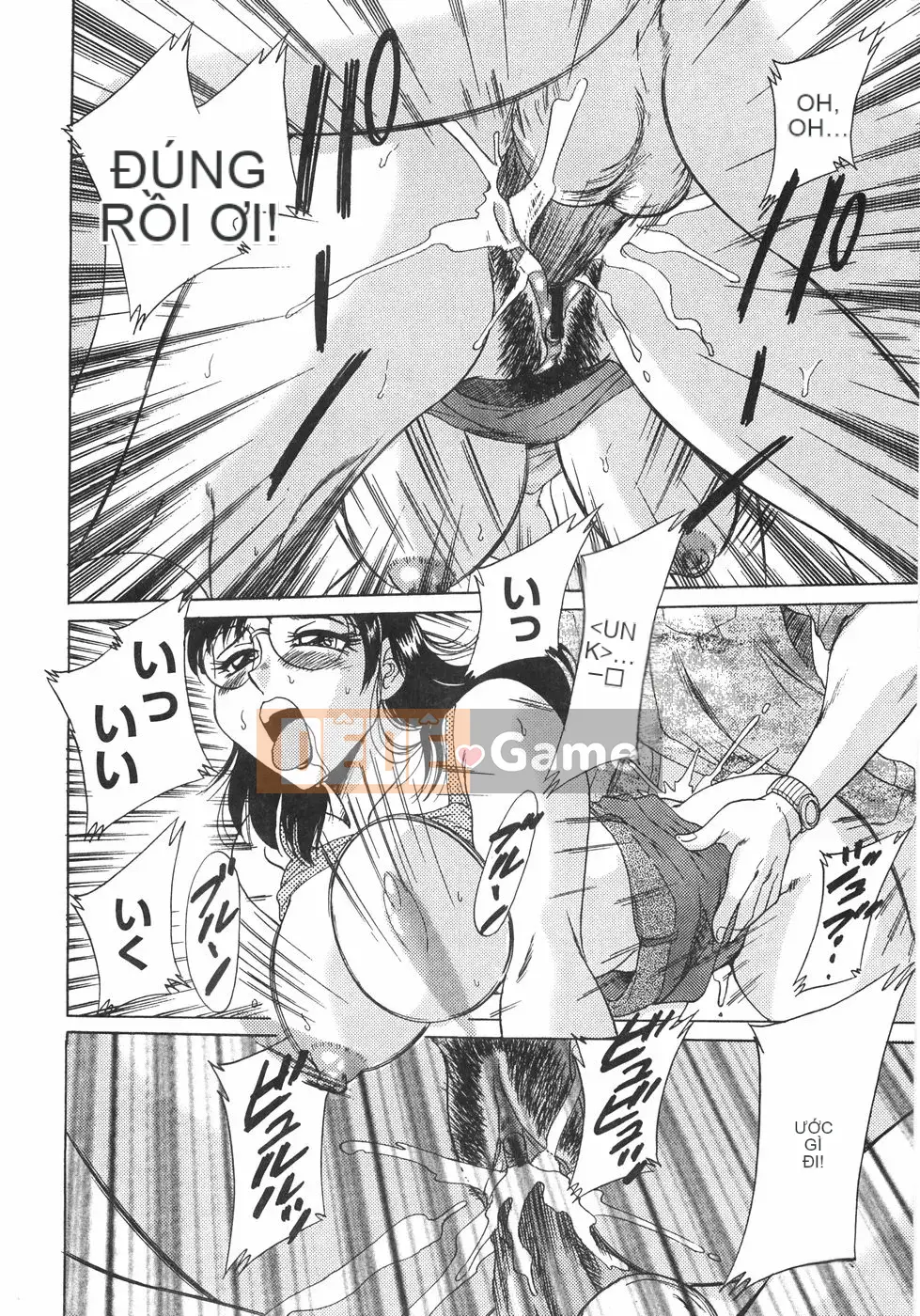 [Champon Miyabi] Onee-san 6 Busty Carnal Slave