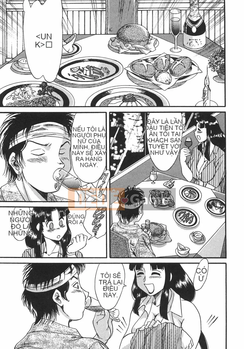 [Champon Miyabi] Onee-san 6 Busty Carnal Slave