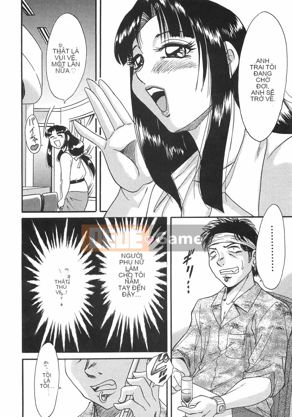 [Champon Miyabi] Onee-san 6 Busty Carnal Slave