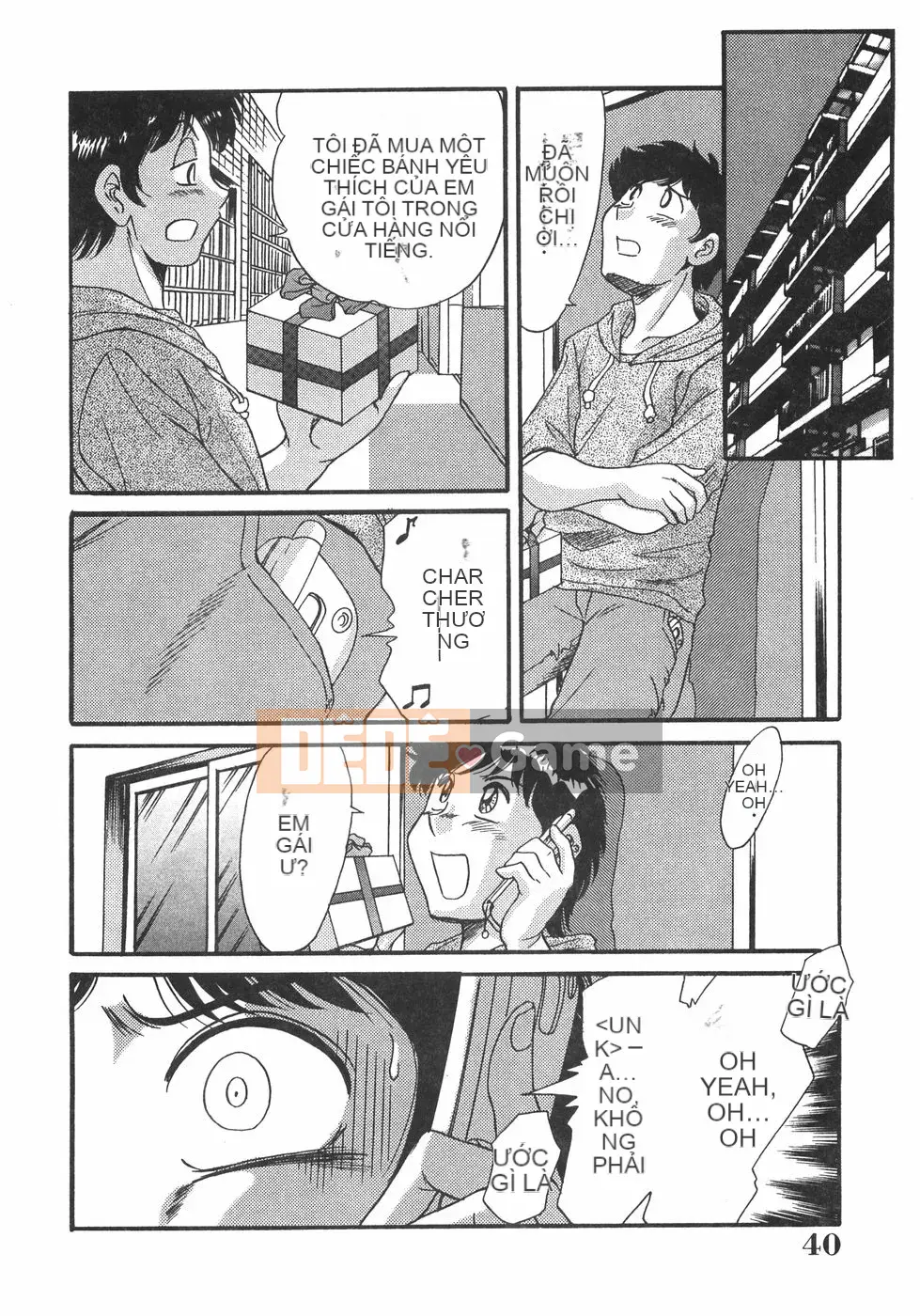 [Champon Miyabi] Onee-san 6 Busty Carnal Slave