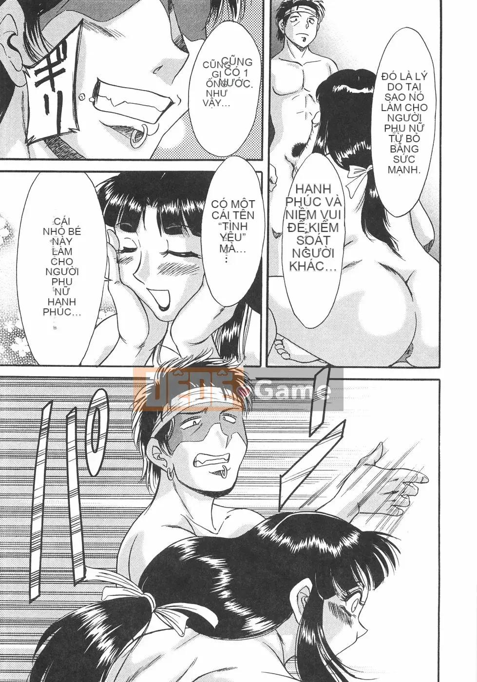 [Champon Miyabi] Onee-san 6 Busty Carnal Slave