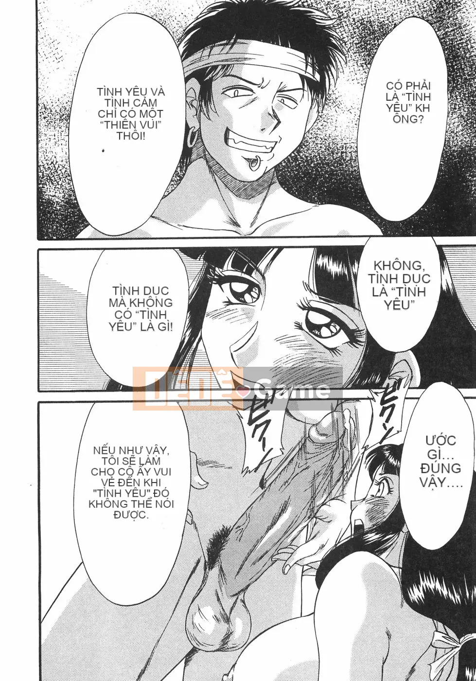 [Champon Miyabi] Onee-san 6 Busty Carnal Slave