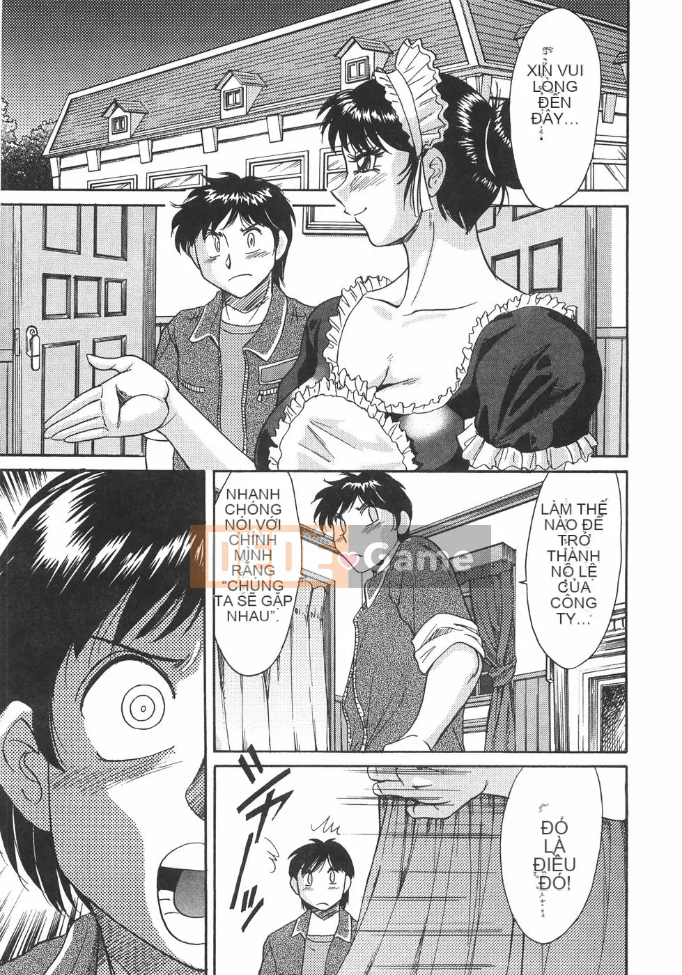 [Champon Miyabi] Onee-san 6 Busty Carnal Slave