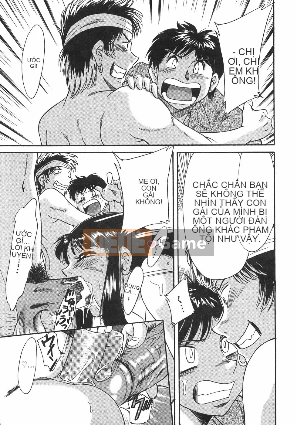 [Champon Miyabi] Onee-san 6 Busty Carnal Slave