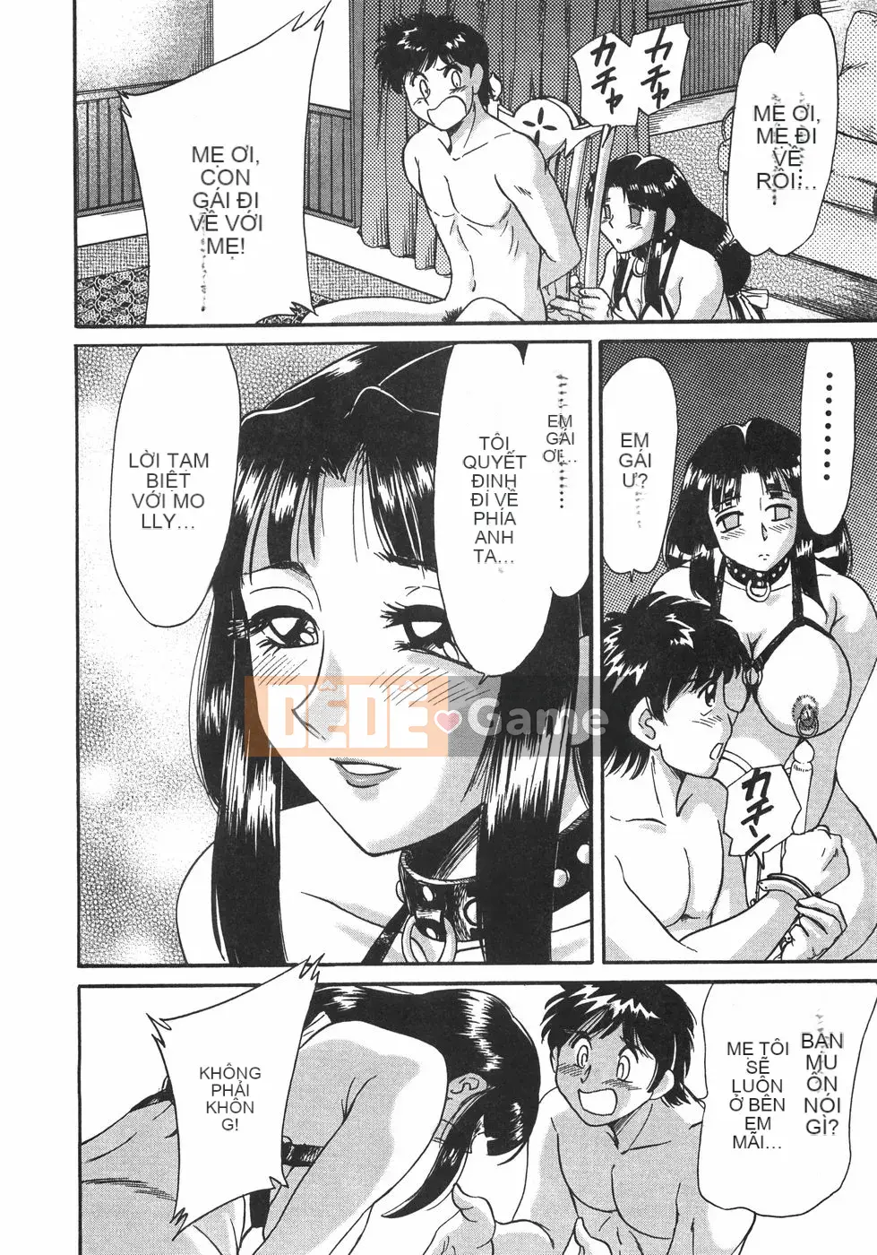 [Champon Miyabi] Onee-san 6 Busty Carnal Slave