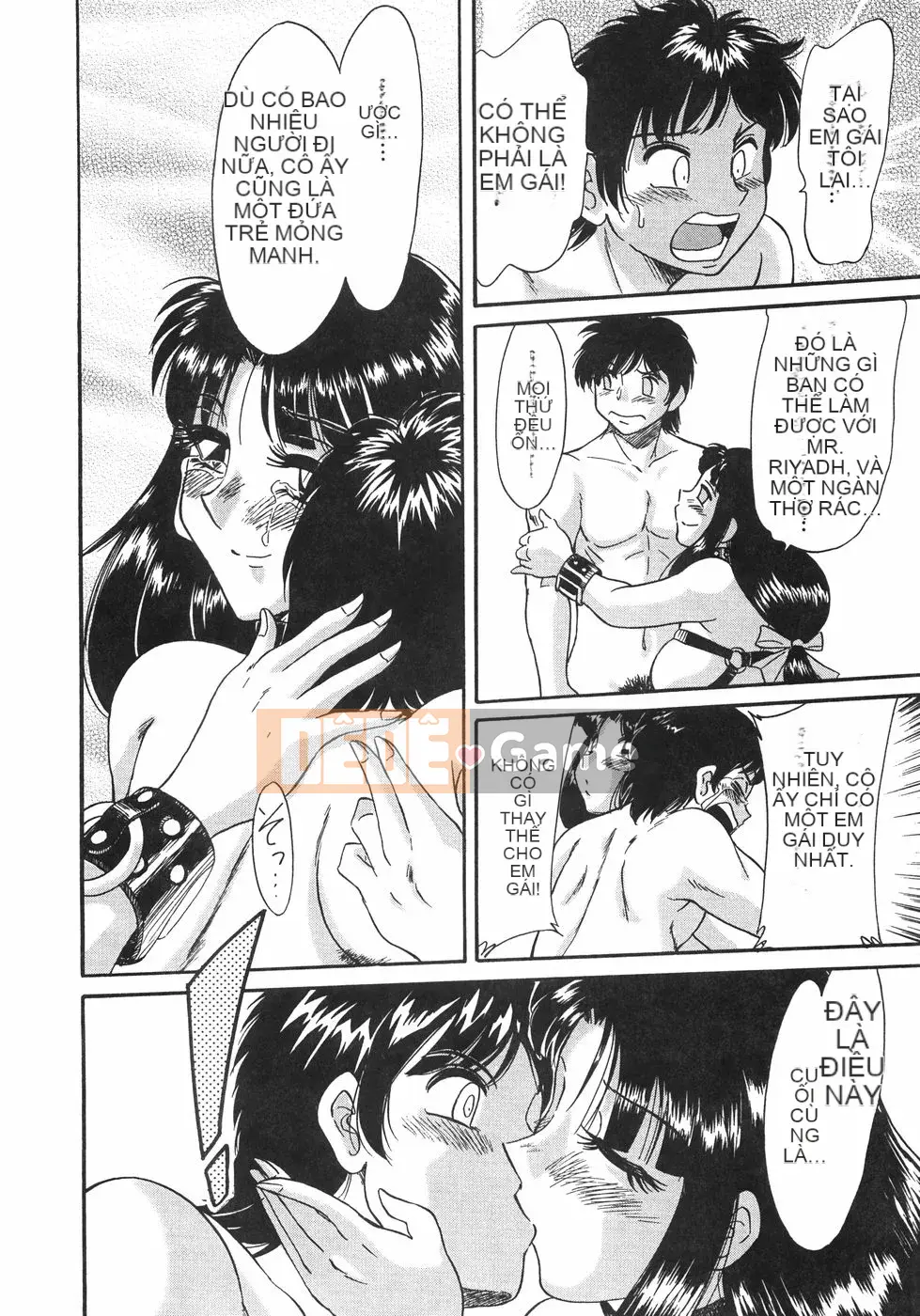 [Champon Miyabi] Onee-san 6 Busty Carnal Slave