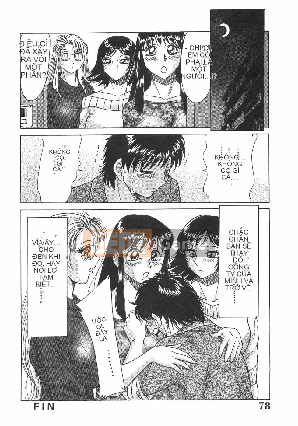 [Champon Miyabi] Onee-san 6 Busty Carnal Slave