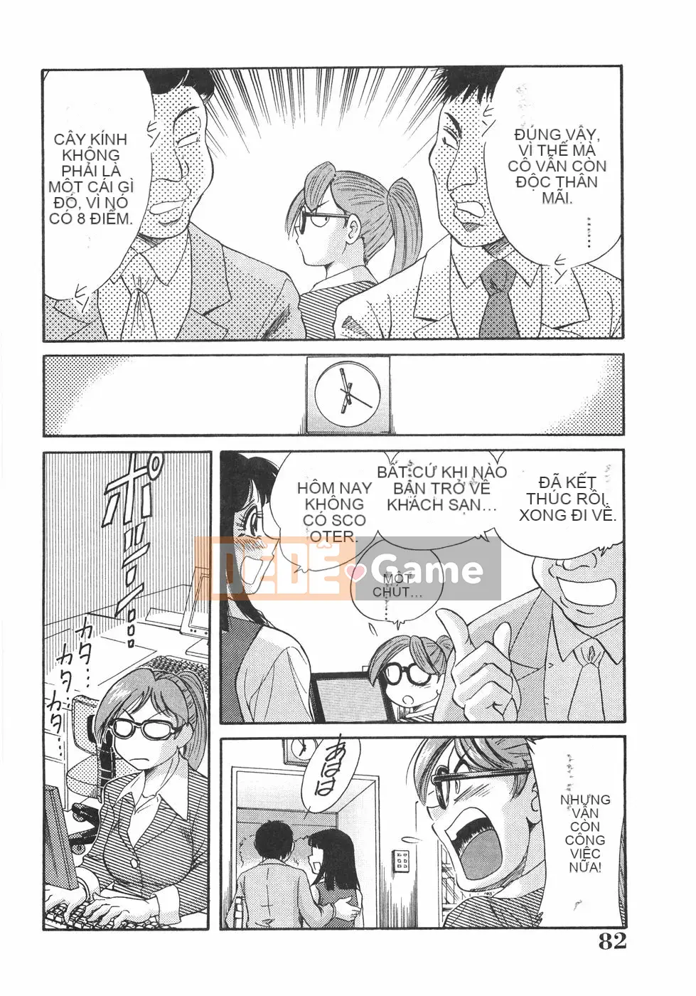 [Champon Miyabi] Onee-san 6 Busty Carnal Slave