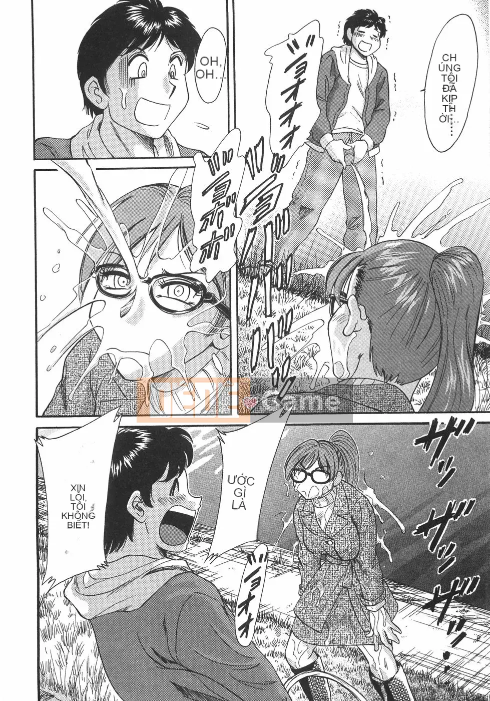 [Champon Miyabi] Onee-san 6 Busty Carnal Slave