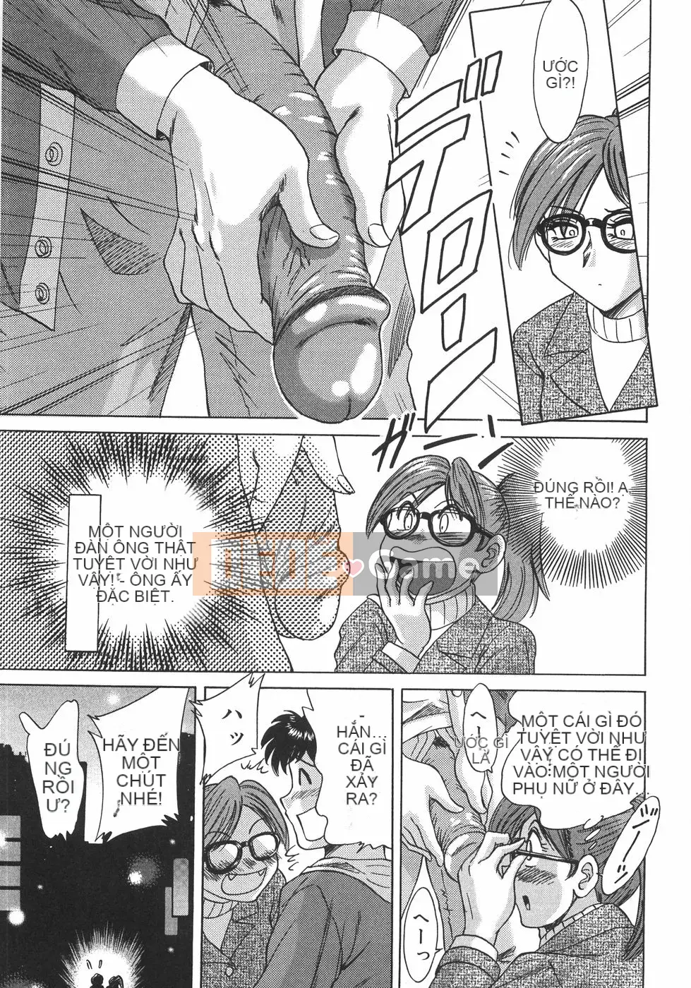 [Champon Miyabi] Onee-san 6 Busty Carnal Slave