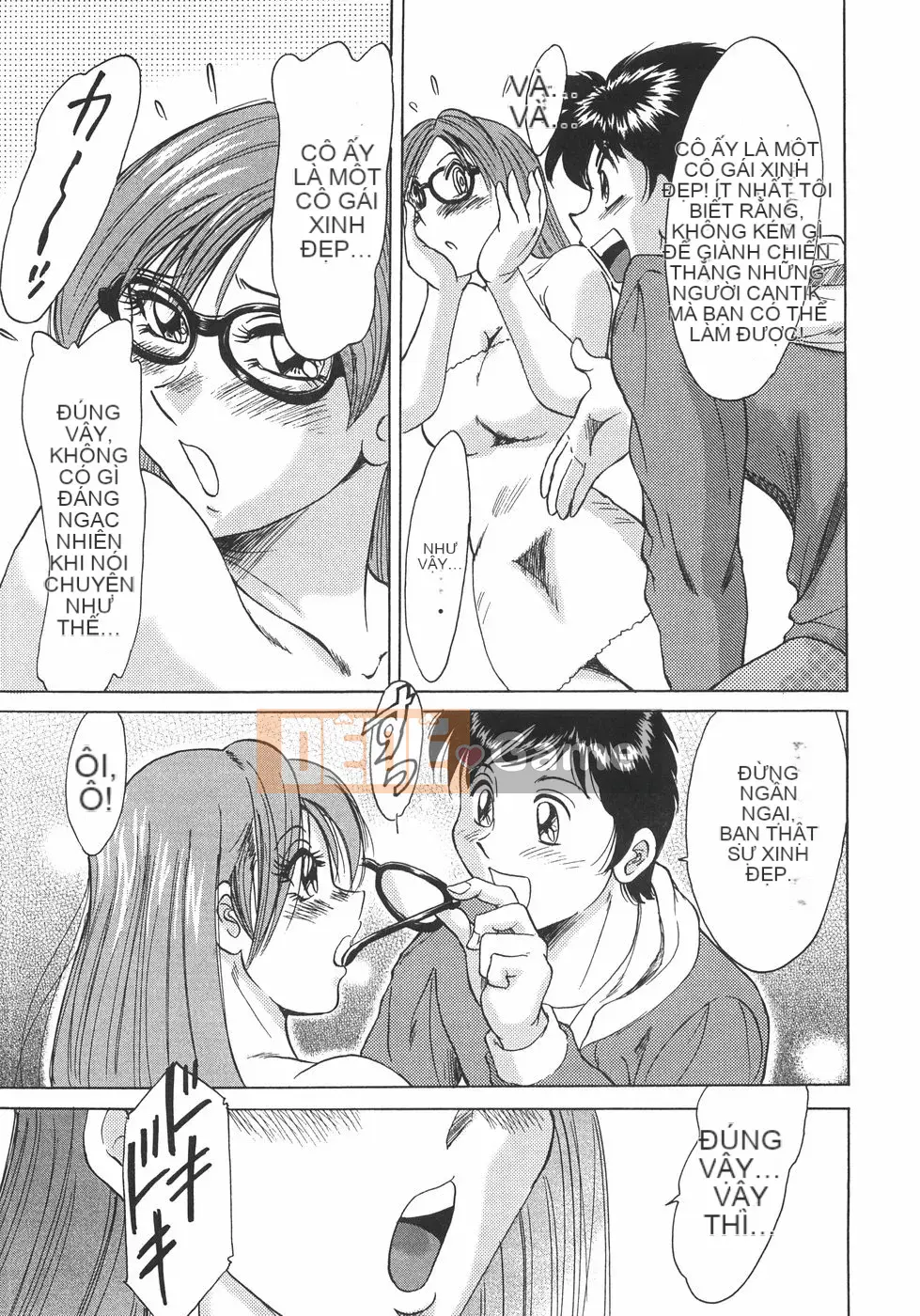 [Champon Miyabi] Onee-san 6 Busty Carnal Slave