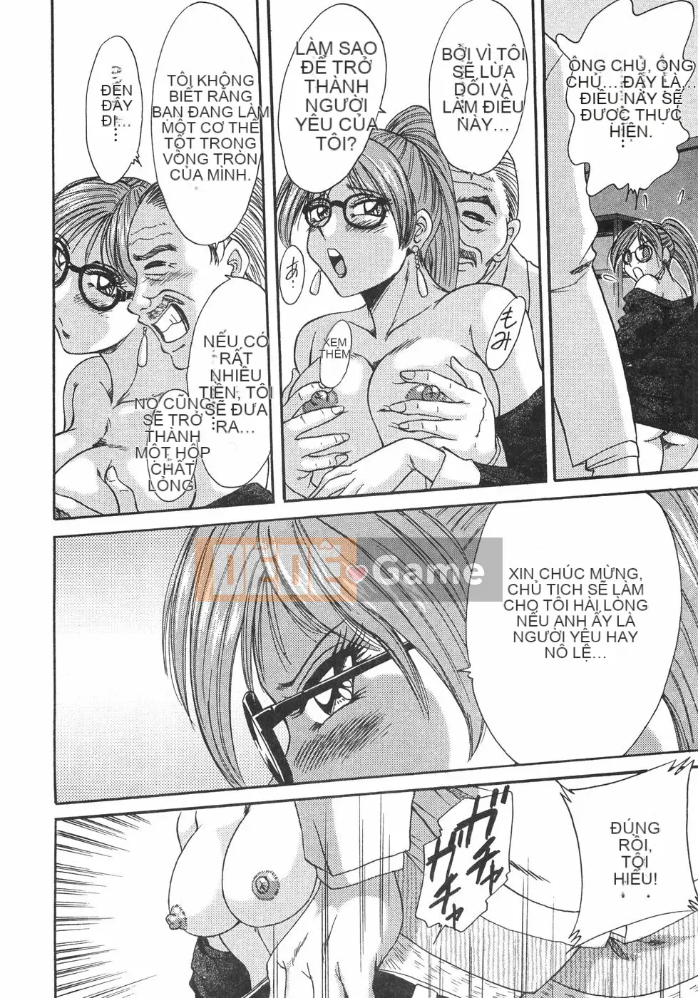 [Champon Miyabi] Onee-san 6 Busty Carnal Slave