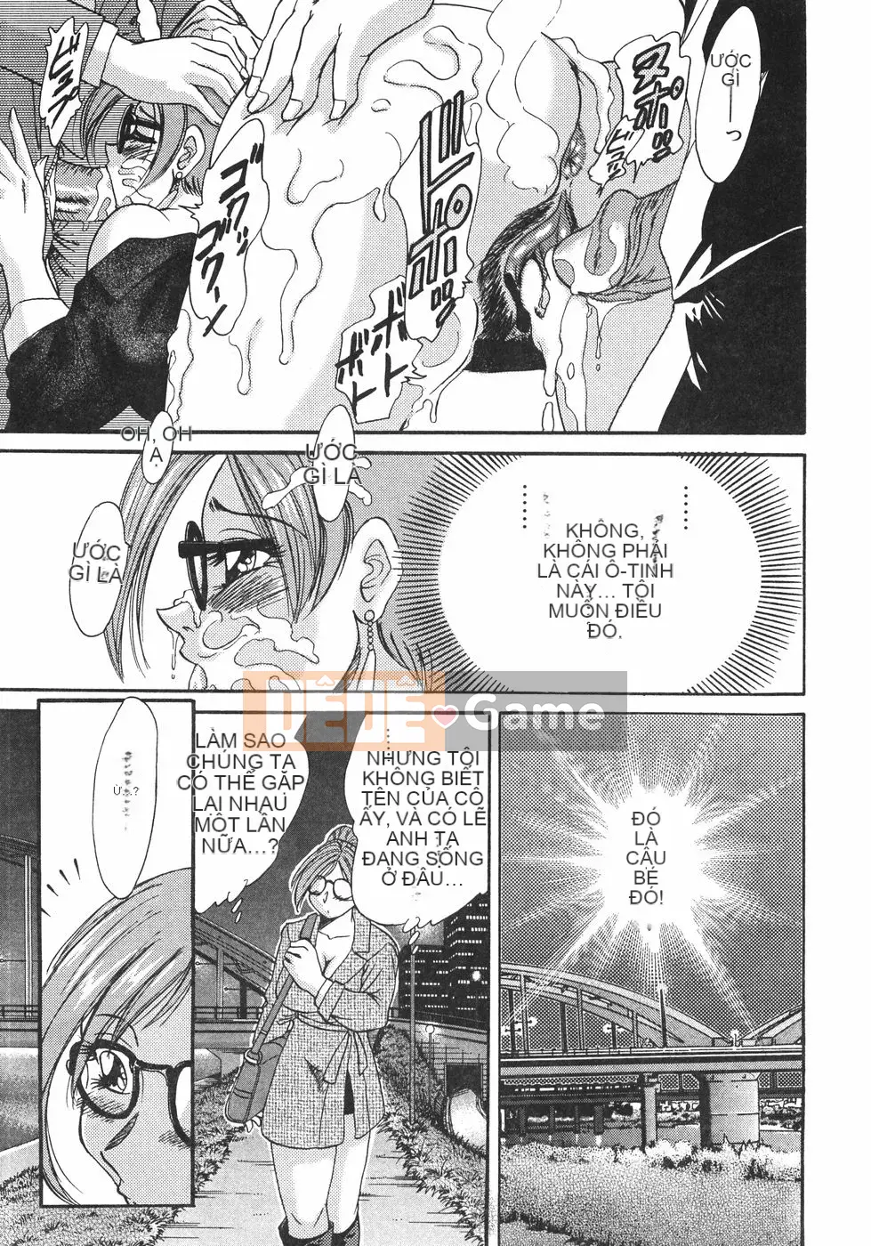 [Champon Miyabi] Onee-san 6 Busty Carnal Slave