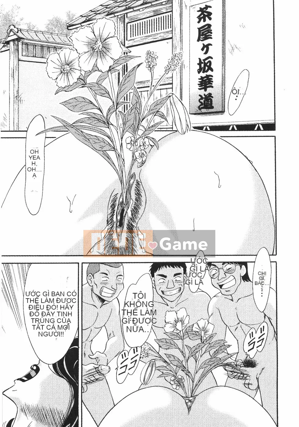 [Champon Miyabi] Onee-san 6 Busty Carnal Slave