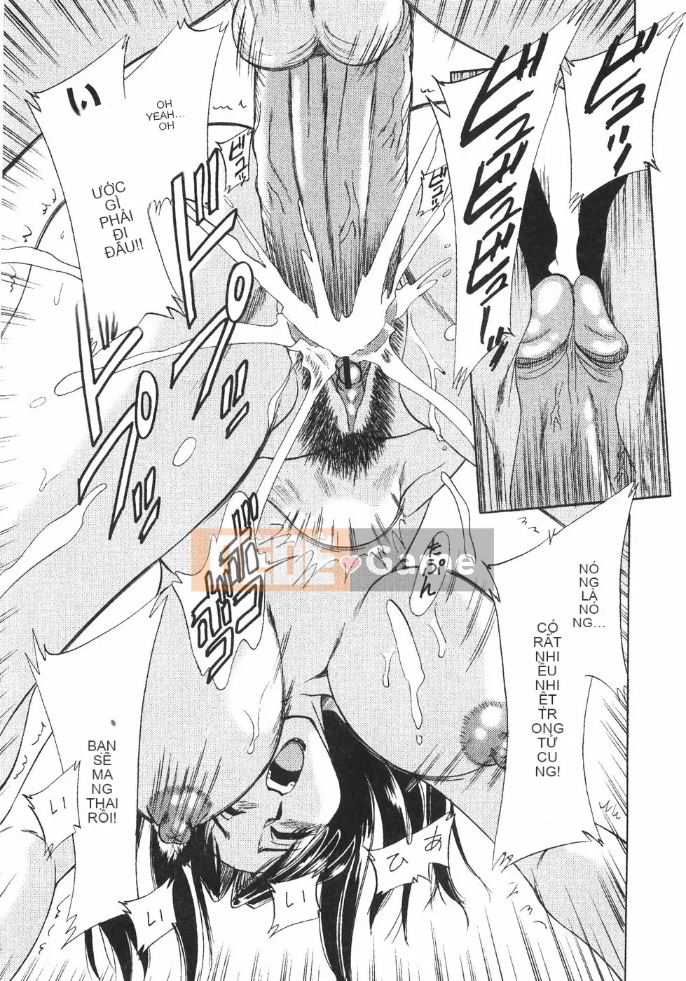 [Champon Miyabi] Onee-san 6 Busty Carnal Slave