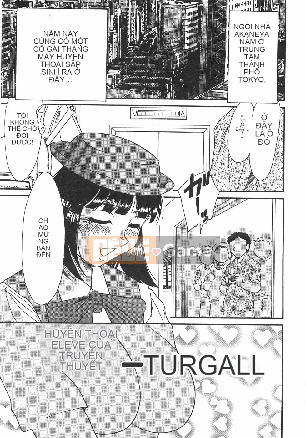 [Champon Miyabi] Onee-san 6 Busty Carnal Slave