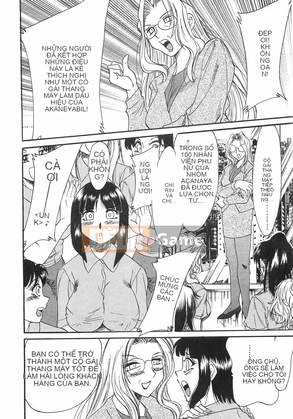 [Champon Miyabi] Onee-san 6 Busty Carnal Slave