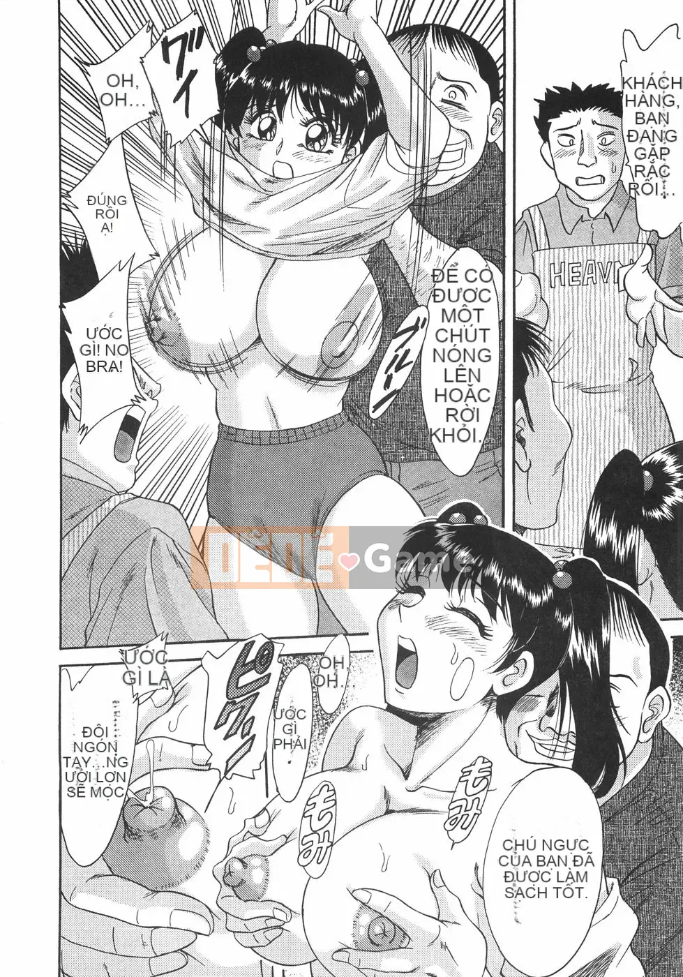 [Champon Miyabi] Onee-san 6 Busty Carnal Slave