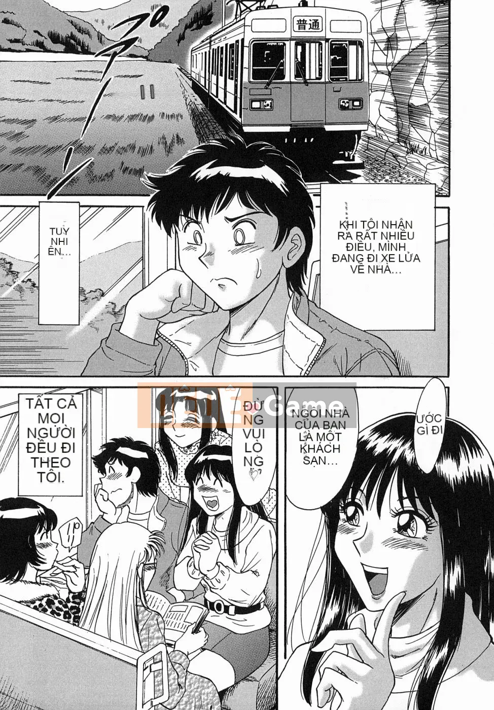 [Champon Miyabi] Onee-san 5 Big Fallen Angel