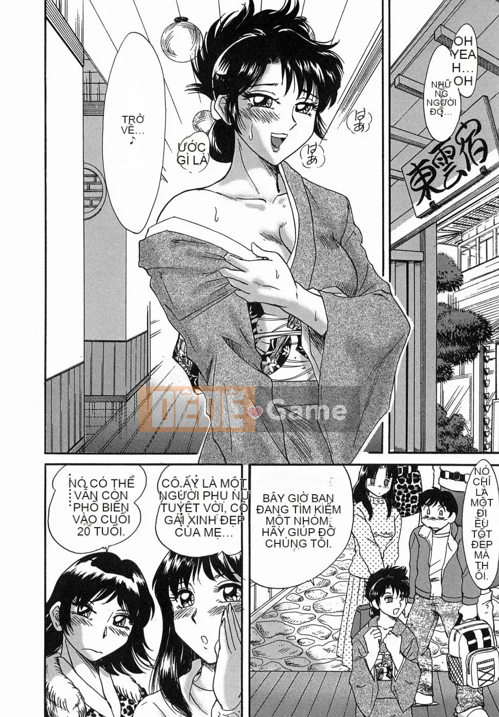 [Champon Miyabi] Onee-san 5 Big Fallen Angel