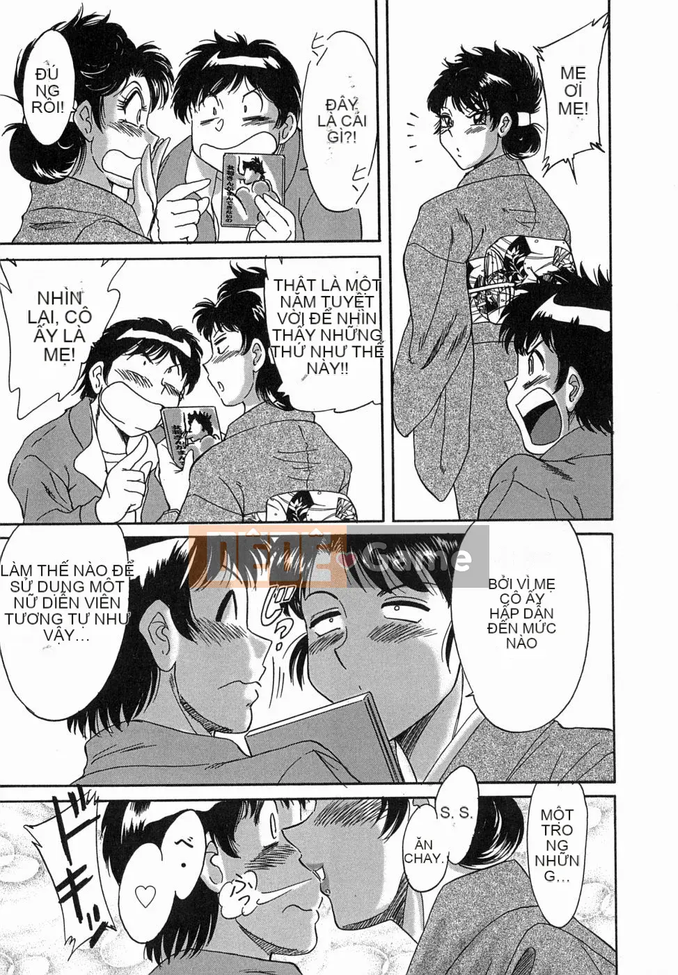 [Champon Miyabi] Onee-san 5 Big Fallen Angel