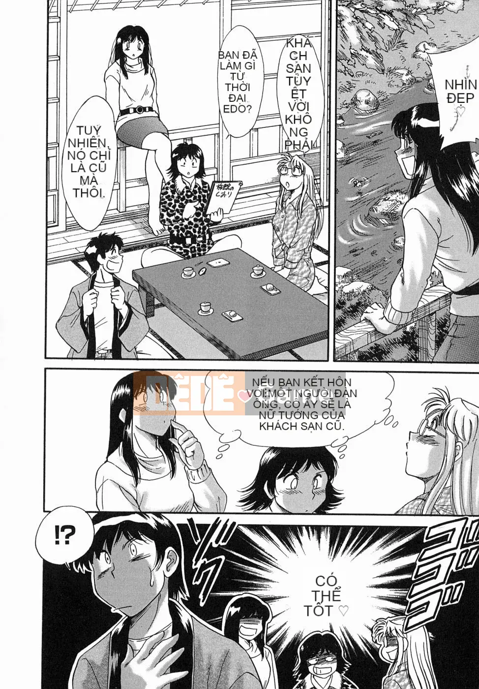 [Champon Miyabi] Onee-san 5 Big Fallen Angel