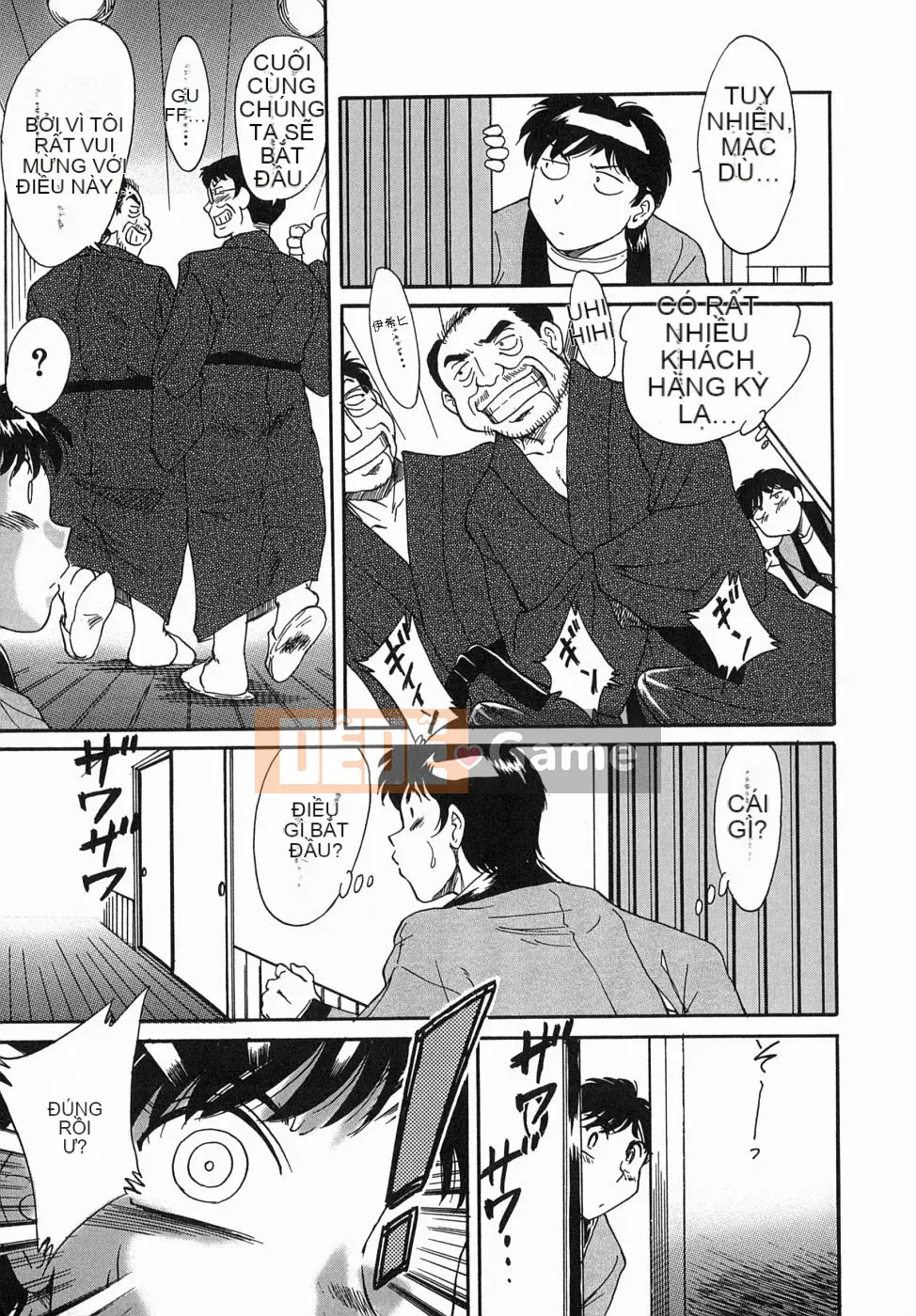 [Champon Miyabi] Onee-san 5 Big Fallen Angel