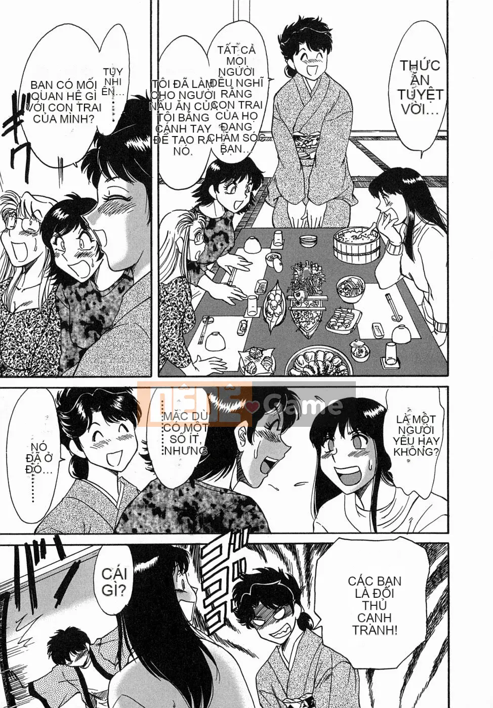 [Champon Miyabi] Onee-san 5 Big Fallen Angel