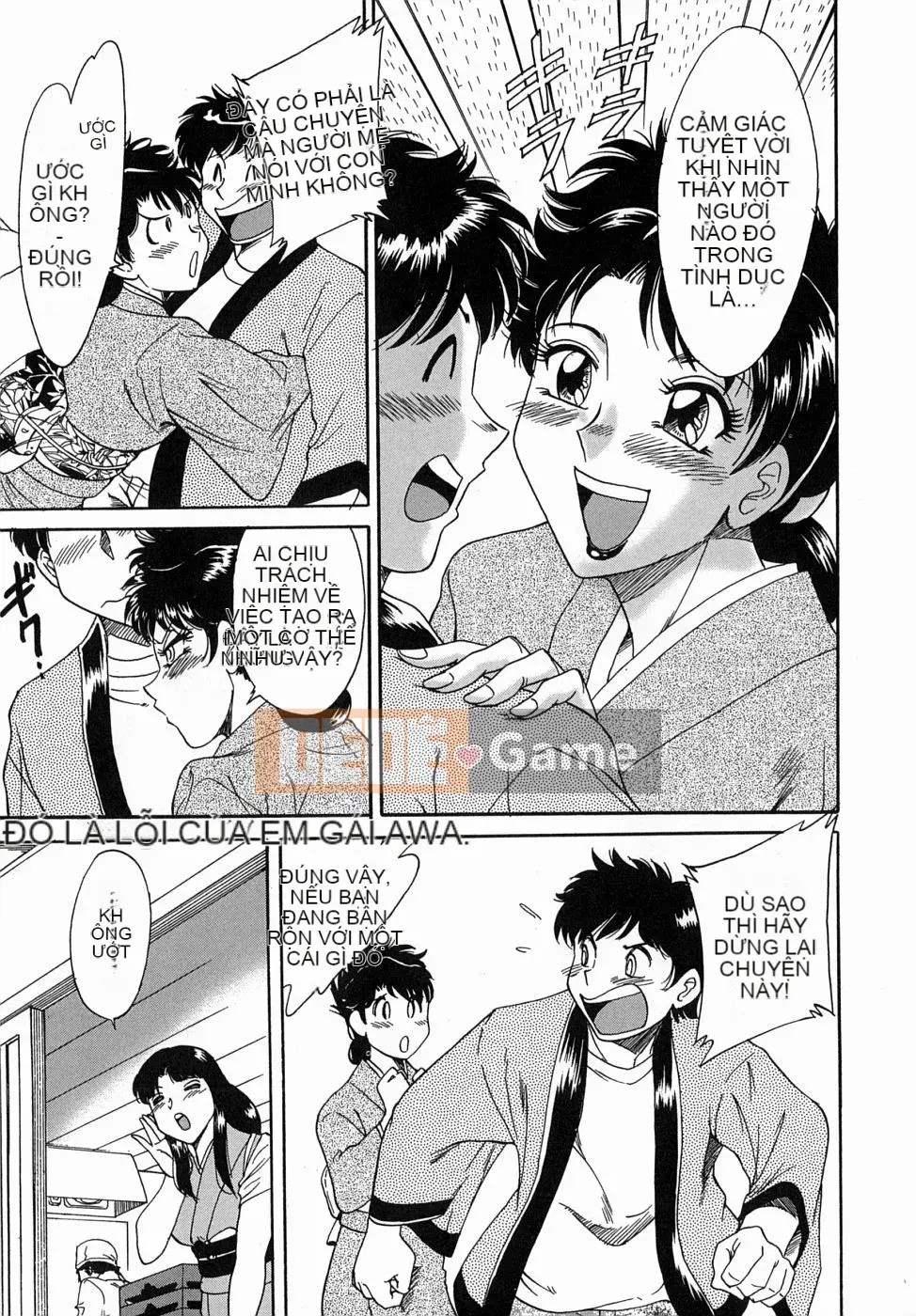 [Champon Miyabi] Onee-san 5 Big Fallen Angel