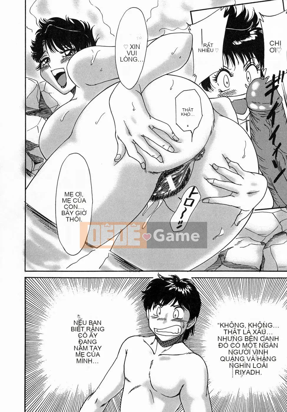 [Champon Miyabi] Onee-san 5 Big Fallen Angel